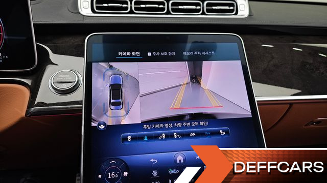 Mercedes S-CLASS S500L 4MATIC купить на сайте DeffCars