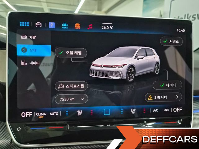 Volkswagen GOLF 2.0 GTI купить на сайте DeffCars