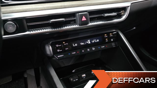 Kia K5 1.6 Turbo Signature купить на сайте DeffCars