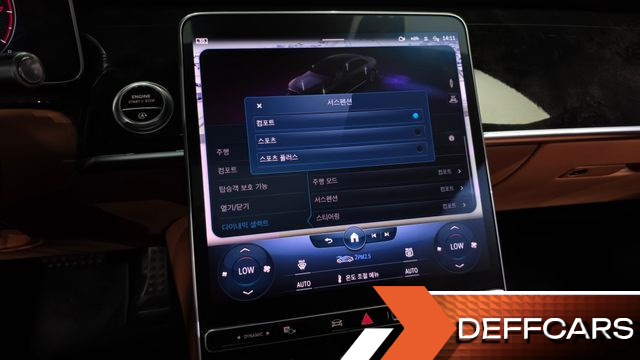 Mercedes S-CLASS S500L 4MATIC купить на сайте DeffCars