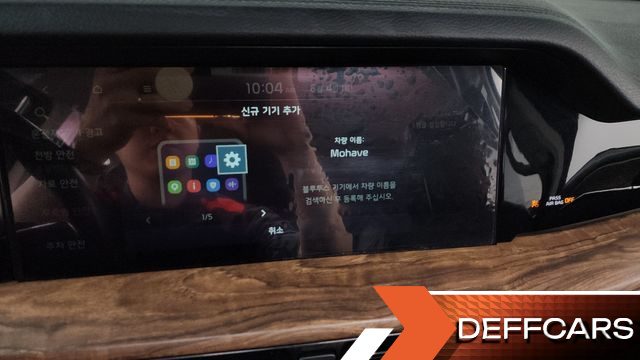 Kia MOHAVE Diesel 3.0 4WD 6-Seater Masters купить на сайте DeffCars