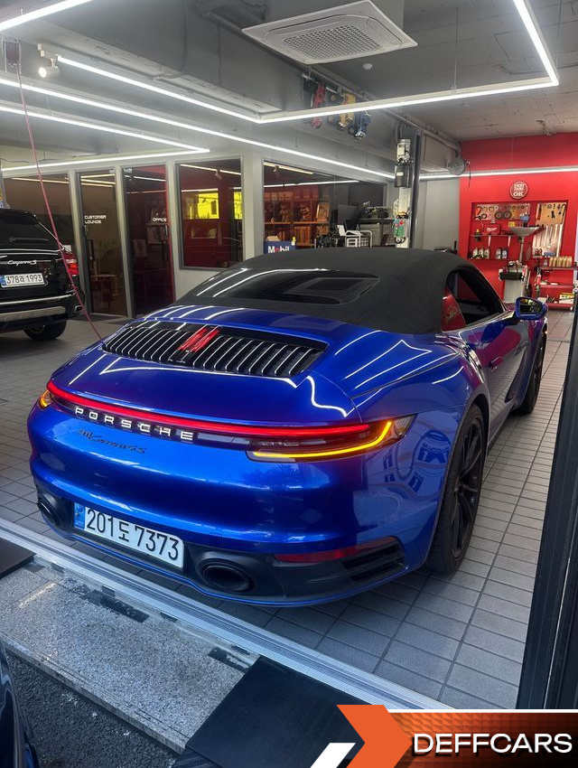 Porsche 911 Carrera 4S Cabriolet купить на сайте DeffCars