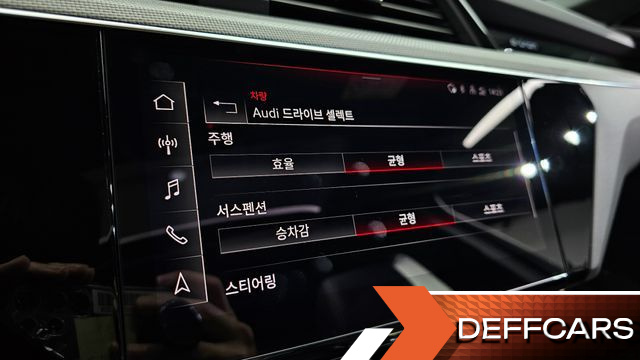 Audi SQ8 E-TRON Quattro Sportback купить на сайте DeffCars