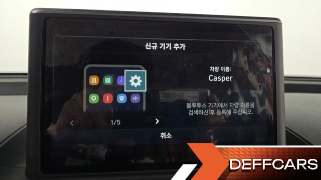 Hyundai CASPER The Essential купить на сайте DeffCars