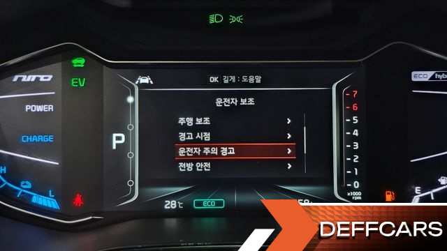 Kia NIRO 1.6 HEV Noblesse Special купить на сайте DeffCars