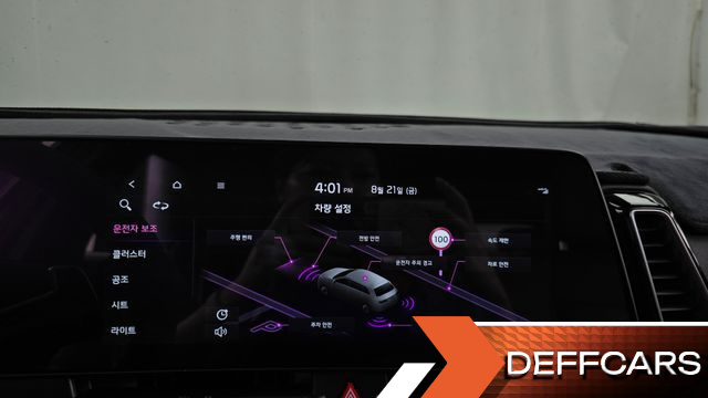 Kia SPORTAGE LPG 2.0 2WD Signature купить на сайте DeffCars