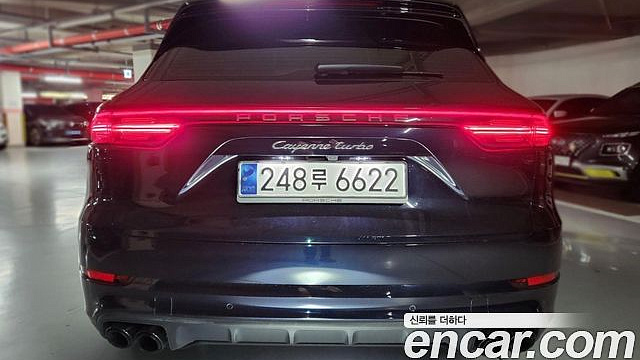 Porsche CAYENNE 4.0 Turbo купить на сайте DeffCars