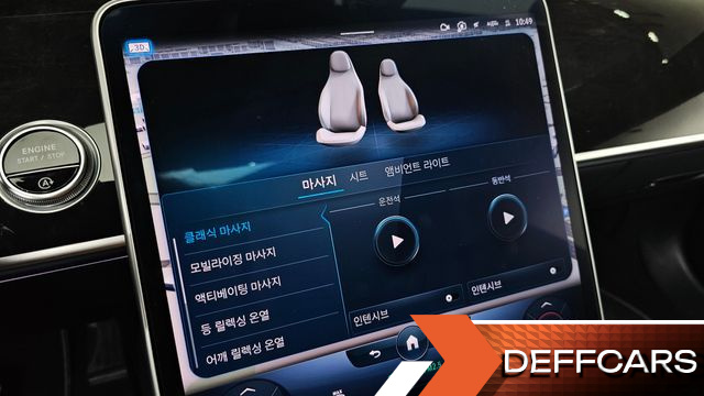 Mercedes S-CLASS S580L 4MATIC купить на сайте DeffCars