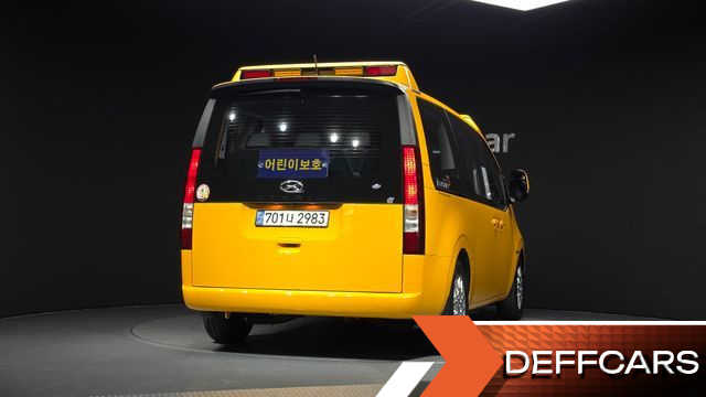 Hyundai STARIA L3.5  Kinder Safety Car 11-Seater купить на сайте DeffCars