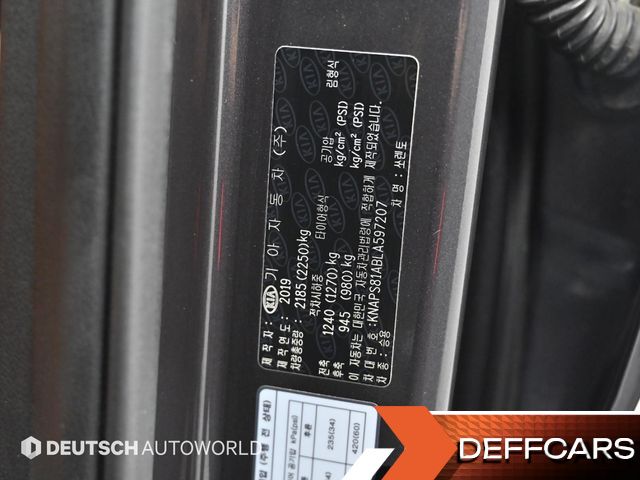 Kia SORENTO Diesel 2.0 2WD Noblesse купить на сайте DeffCars