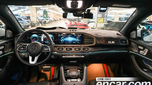Mercedes GLE-CLASS GLE400d 4MATIC Coupe купить на сайте DeffCars