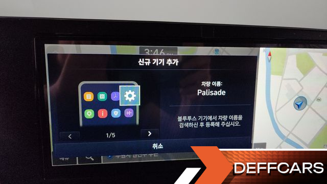 Hyundai PALISADE Gasoline 3.8 2WD Calligraphy купить на сайте DeffCars