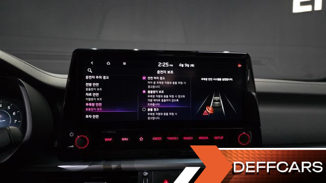 Kia K3 1.6 signature купить на сайте DeffCars