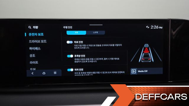 Hyundai GRANDEUR 3.5 LPG 2WD Premium купить на сайте DeffCars