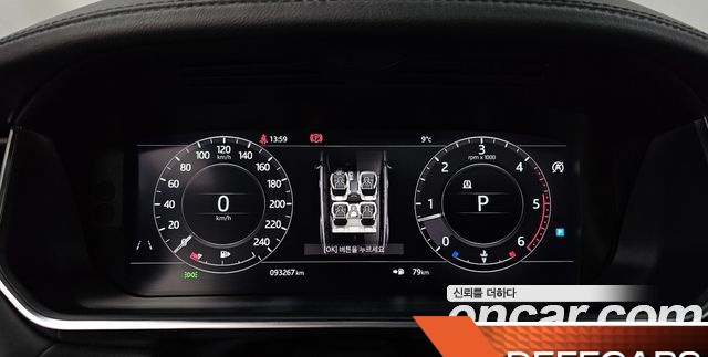 Land Rover RANGE ROVER SPORT 3.0 SDV6 HSE Dynamic купить на сайте DeffCars