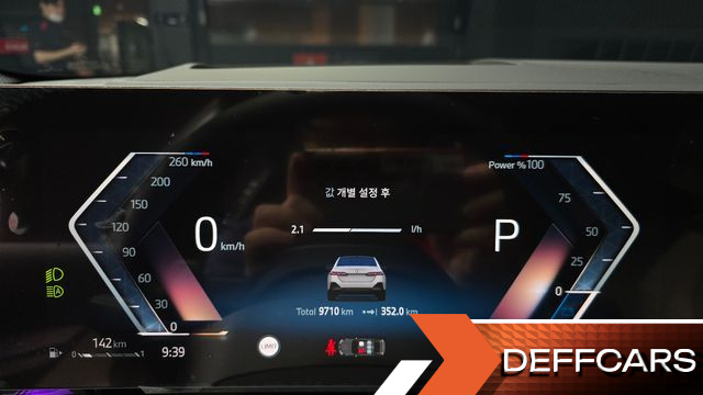 BMW 5-SERIES 520i M Sport купить на сайте DeffCars