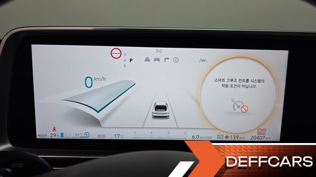 Hyundai IONIQ6 Long Range Exclusive + купить на сайте DeffCars