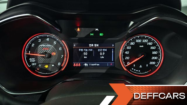 ChevroletGMDaewoo TRAILBLAZER 1.3 Turbo 2WD RS купить на сайте DeffCars