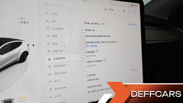 Tesla MODEL Y RWD купить на сайте DeffCars