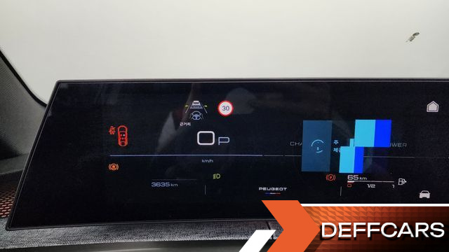 Peugeot 3008 1.2 Hybrid GT купить на сайте DeffCars