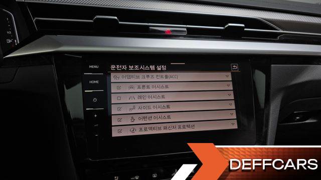 Volkswagen ARTEON 2.0 TDI Prestige купить на сайте DeffCars