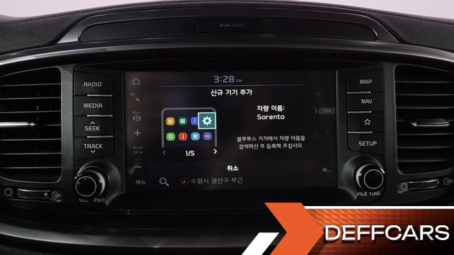 Kia SORENTO Diesel 2.0 2WD Nobesse Special купить на сайте DeffCars