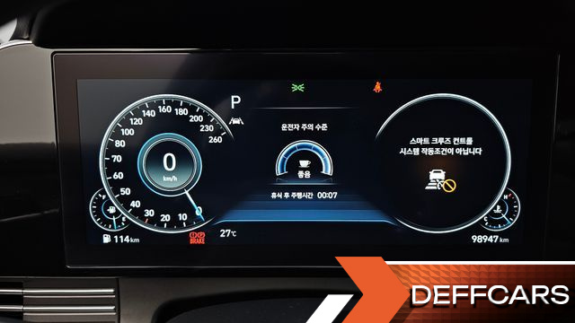 Hyundai GRANDEUR 3.3 Le Blanc купить на сайте DeffCars