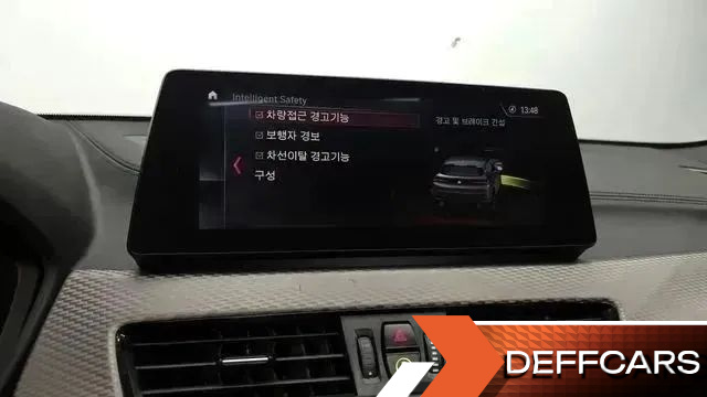 BMW X2 (F39) xDrive M35i First Edition купить на сайте DeffCars