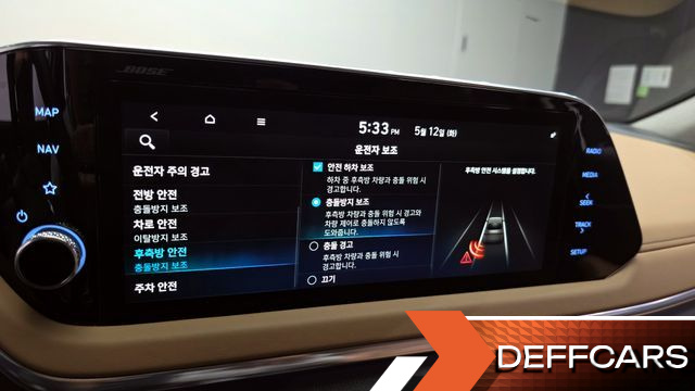 Hyundai SONATA 2.0 Inspiration купить на сайте DeffCars