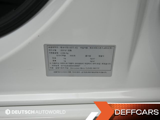 Mercedes CLS-CLASS CLS450 4MATIC AMG Line купить на сайте DeffCars