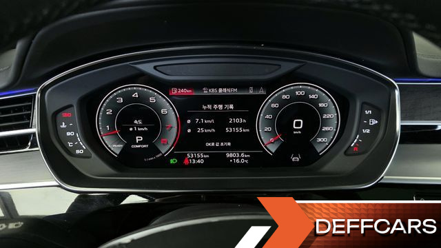 Audi A8 55 TFSI Quattro Premium LWB купить на сайте DeffCars