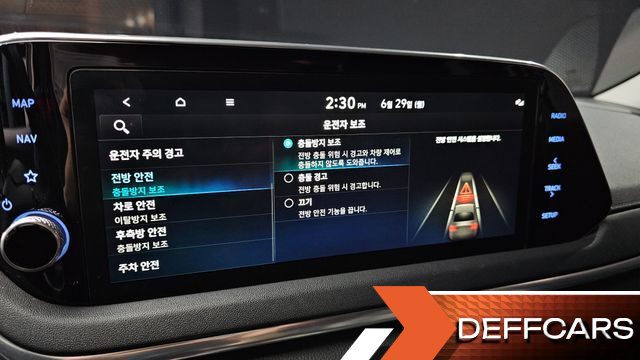 Hyundai SONATA 2.0 Premium купить на сайте DeffCars