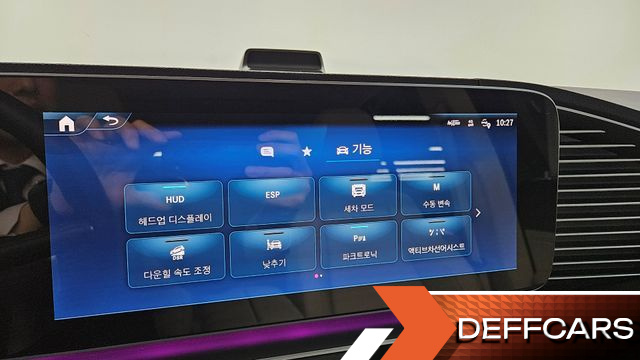 Mercedes GLE-CLASS GLE450 4MATIC купить на сайте DeffCars