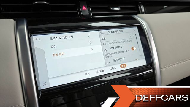 Land Rover DISCOVERY SPORT P250 SE купить на сайте DeffCars