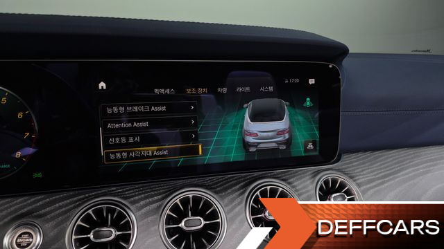 Mercedes E-CLASS E450 4MATIC Cabriolet купить на сайте DeffCars