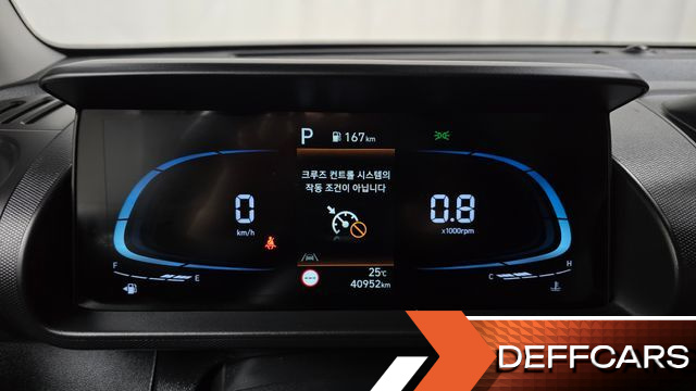 Hyundai CASPER Modern купить на сайте DeffCars