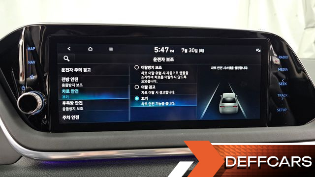 Hyundai SONATA Premium Plus купить на сайте DeffCars