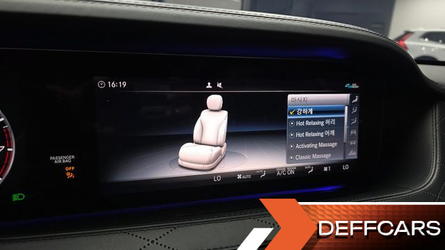 Mercedes S-CLASS Maybach S650 купить на сайте DeffCars
