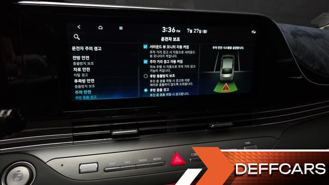 Hyundai GRANDEUR 2.5 Calligraphy купить на сайте DeffCars