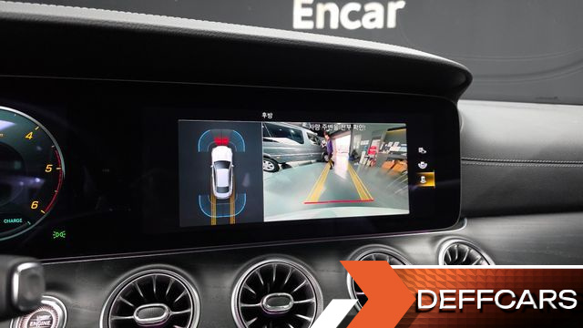 Mercedes E-CLASS E300d 4MATIC Coupe купить на сайте DeffCars