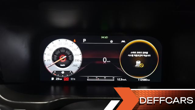Kia SORENTO Diesel 2.2 2WD Signature купить на сайте DeffCars