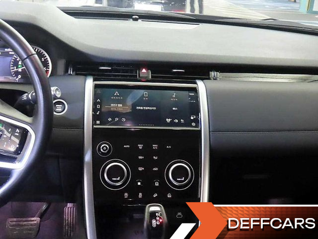 Land Rover DISCOVERY SPORT P250 S купить на сайте DeffCars