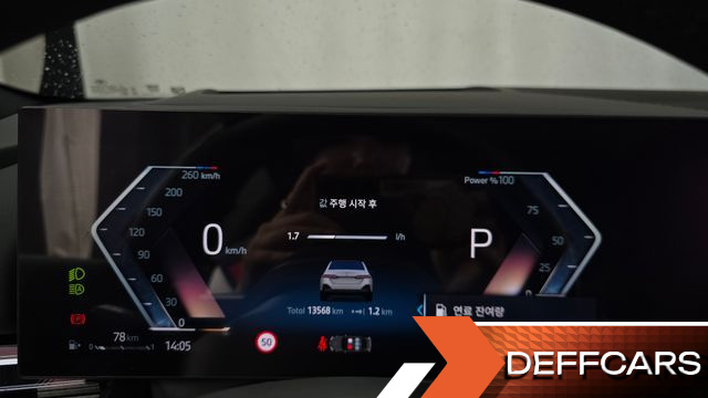 BMW 5-SERIES 520i M Sport купить на сайте DeffCars