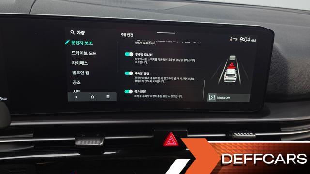 Kia SPORTAGE LPG 2.0 2WD Noblesse купить на сайте DeffCars