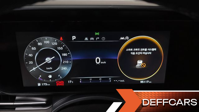 Kia CARNIVAL 9-Seater Noblesse купить на сайте DeffCars