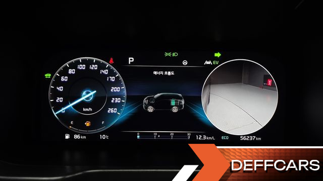 Kia SORENTO HEV 1.6 2WD Gravity купить на сайте DeffCars