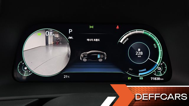 Hyundai SONATA Inspiration купить на сайте DeffCars