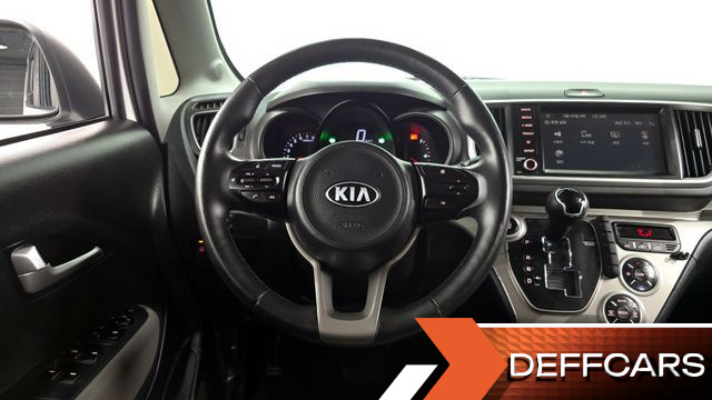 Kia RAY Signature купить на сайте DeffCars
