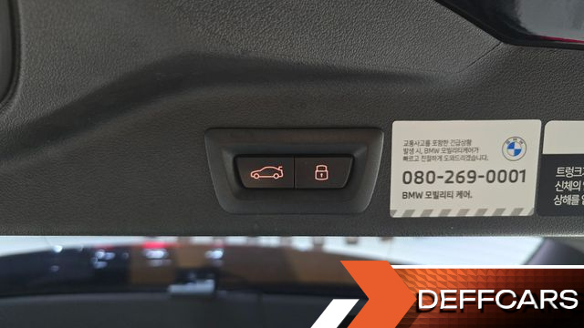 BMW X5 xDrive 40i M Sport купить на сайте DeffCars
