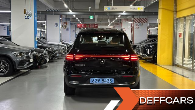 Mercedes EQB EQB300 4MATIC AMG Line купить на сайте DeffCars